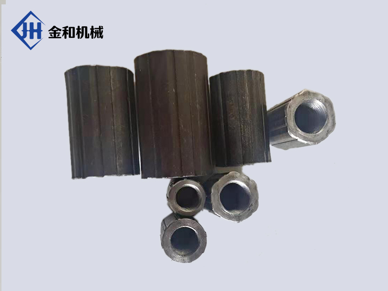 產(chǎn)品名稱